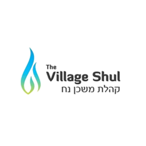 Village Shul